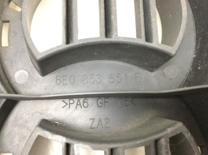 AUDI A4 B6 (2000–2005) Iluvõre 8E0853651B - 2