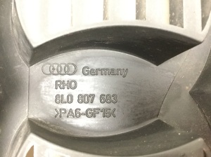 AUDI A3 8L (1996–2003) Iluvõre 8L0807683 - 2