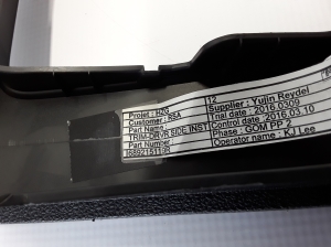 RENAULT Koleos (2016–2026) Dashboard trim 689215119R - 2