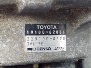 LEXUS GS (1997–2005) Distributeur d’allumage 1910062050 - 2