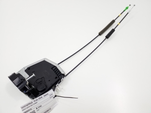   Rear side door lock  - 6905052210 