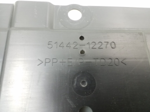 TOYOTA PRIUS Plius V W40 (2011–2018) Front underbody protection 5144212270 - 3