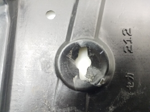 TOYOTA PRIUS Plius V W40 (2011–2018) Unterbodenschutz 5816647020 - 3