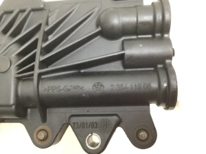 BMW 5 SERIES E60 (2003–2010) Õlijahuti 235411908 - 3