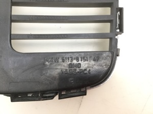BMW 3 SERIES E36 (1990–2000) Kühlergrill 8151547 - 2