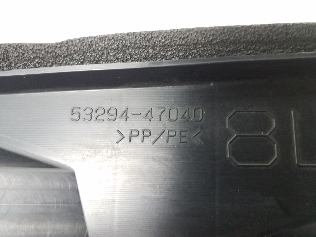 TOYOTA Prius Plus 1 generation (2012-2020) Radiator air diverter 5329447040 21004704