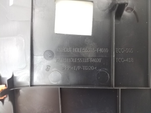 TOYOTA CHR (2016–2026) Salona paneļa cita detaļa 55318F4020 - 2