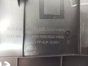 TOYOTA CHR (2016–2026) Other dashboard part 55317F4010 - 2