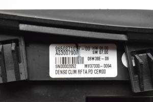 Citroen C4 (2004–2010) Sonstiges Innenraumteil 965087107700 - 3