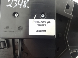 TOYOTA CHR (2016–2026) Eesmine sisevalgustuspaneel 81260F4070 - 2