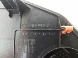 TOYOTA CHR (2016–2026) Salona paneļa cita detaļa 55409F4010 - 2