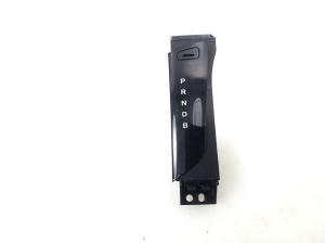   Sonstiges Teil des Schaltmechanismus  - 35978F4050 