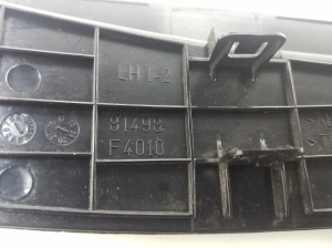 TOYOTA CHR (2016–2026) Tagumise nurgatule viimistlus 81498F4010 - 2