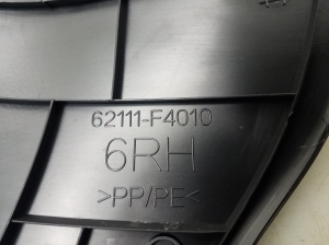 TOYOTA CHR (2016–2026) Esipiilari siseviimistlus 62111F4010 - 2