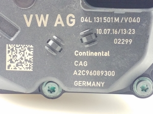 EGR vārsta aizvars - 04L131501M