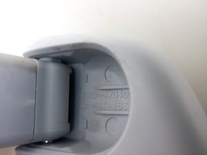 TOYOTA PRIUS Prime (2016–2022) Dachinnengriff 7461047040 - 3