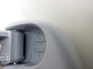 TOYOTA PRIUS Prime (2016–2022) Dachinnengriff 7461047040 - 3