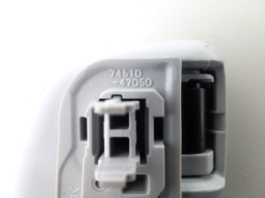 TOYOTA PRIUS Prime (2016–2022) Dachinnengriff 7461047050 - 2