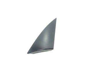   Rear body trim  - 7505647010 