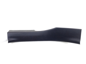   Inner sill trim  - 6791847070 
