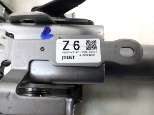 TOYOTA PRIUS Prime (2016–2022) Steering column and its parts - 3
