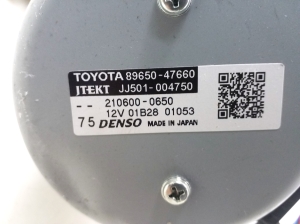 TOYOTA PRIUS Prime (2016–2022) Steering column and its parts - 4
