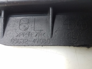 TOYOTA PRIUS Prime (2016–2022) Tagumise rattakoopa katte muu osa 6563247080 - 2