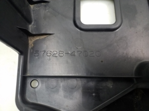 TOYOTA PRIUS Prime (2016–2022) Unterbodenschutz 5762847020 - 2