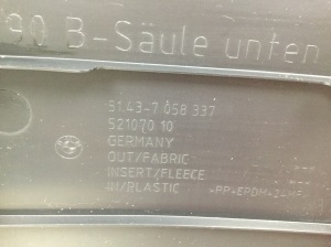 BMW 3 SERIES E91 (2005–2013) Keskpiilari siseviimistlus 7058337 - 3