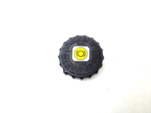   Brake fluid reservoir cap  - 4723047090 