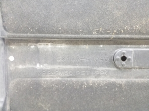 TOYOTA PRIUS Prime (2016–2022) Underbody shield 5816647040 - 3