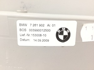 BMW 3 SERIES E91 (2005–2013) Inner sill trim 7261900 - 4