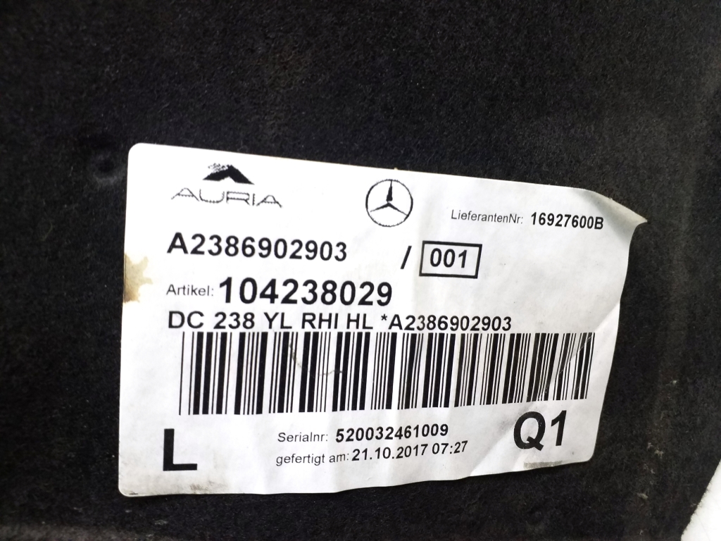 naudotas-mercedes-benz-e-class-galinis-posparnis-a2386902903