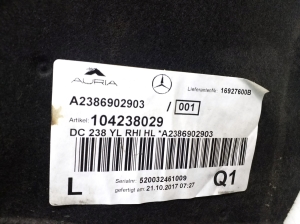 Mercedes Benz E-Class W238 (2017–2026) Aizmugurējais apakšspārns A2386902903 - 2