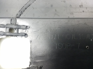 TOYOTA Avensis Corolla (2012–2018) Esikaitseraud 5211902F30 - 6