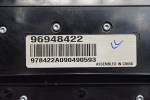 Chevrolet Cruze (2015–2026) Autoraadio lüliti 96948422 - 3