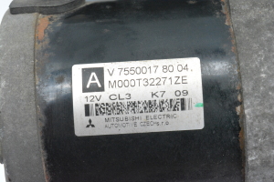 Peugeot 308 (2007–2015) Starter 75500178004 - 5