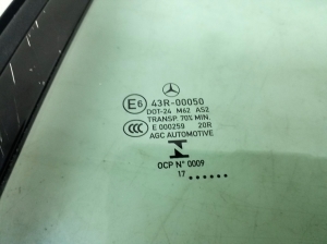 Mercedes Benz E-Class W238 (2017–2026) Seitenscheibe hinten (Karosserie) A2386704700 - 2
