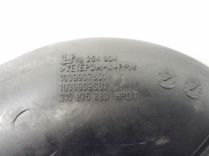 Opel Corsa D (2006–2014) Luftansaugschlauch 13259219 - 2