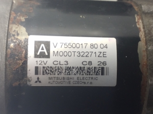 Peugeot 308 (2007–2015) Starter 75500178004 - 4
