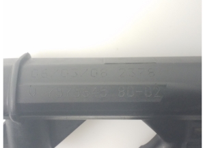 Peugeot 308 (2007–2015) Common Rail Kraftstoffleitung 757564580 - 3