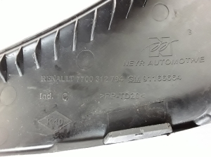 RENAULT Trafic II (2001–2014) Windlaufverkleidung (Scheibenwischerabdeckung) 7700312794 - 3