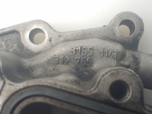 Peugeot 308 (2007–2015) Oil filter housing 312765 - 4