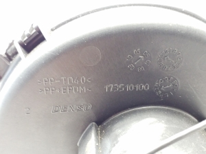 Citroen C4 Picasso (2007–2013) Salongi puhuri mootor 9650872480 - 4