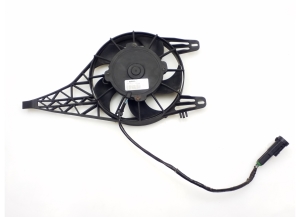 Ventilateur de refroidissement et ses pièces - 9680003280