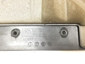 BMW 3 SERIES E91 (2005–2013) Mootori ilukate 7800064 - 2