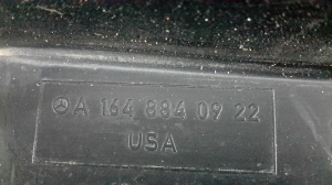 Mercedes Benz ML-Class 164 (2005–2011) Priekšējā apakšspārna aizmugurējā daļa A1648840922 - 5