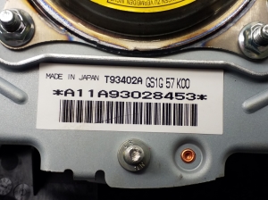 Mazda 6 (2002–2007) Rooli turvapadi A11A93028453 - 2