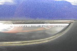 Peugeot 208 (2012–2019) Küljepeegel ja selle osad - 2