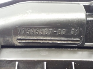 Citroen DS3 (2009–2015) Luftfiltergehäuse 7595887 - 3